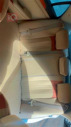 تويوتا كراون